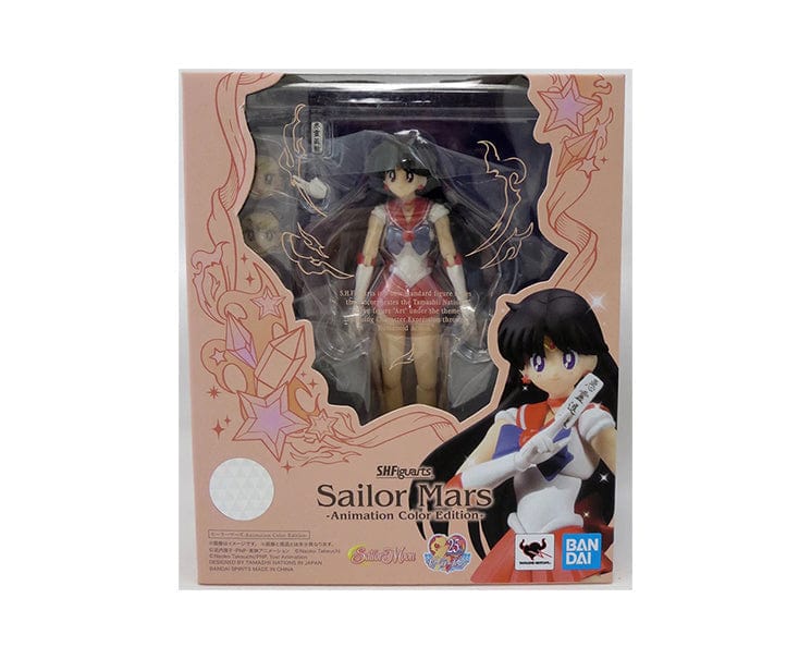 Sailor Moon Figuarts Doll: Sailor Mars - Image 5