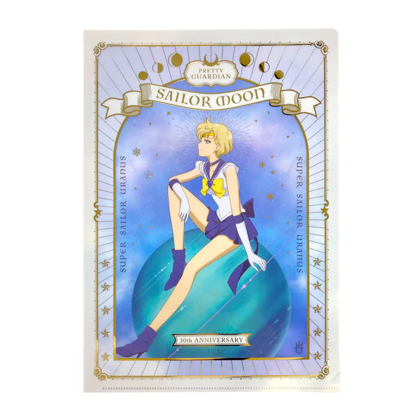 Sailor Moon Original A4 Clear File Super Sailor Uranus 30th ANNIVERSARY SERIES