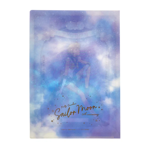 Sailor Moon Original A4 Clear File Super Sailor Uranus 30th ANNIVERSARY SERIES - Image 2