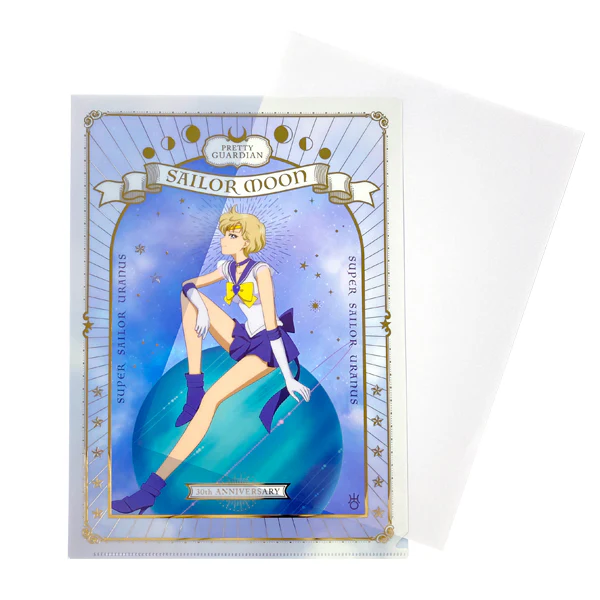 Sailor Moon Original A4 Clear File Super Sailor Uranus 30th ANNIVERSARY SERIES - Image 3