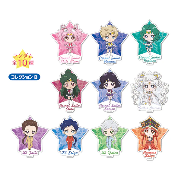 Sailor Moon Original Sticker Chibi-Chara Art Cosmos B
