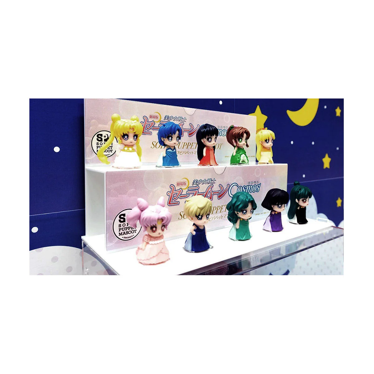 Sailor Moon Sofvi Puppet Mascot Figure Blind Box - Image 3
