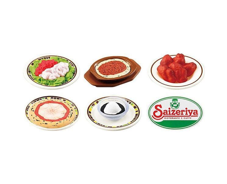 Saizeriya Gachapon