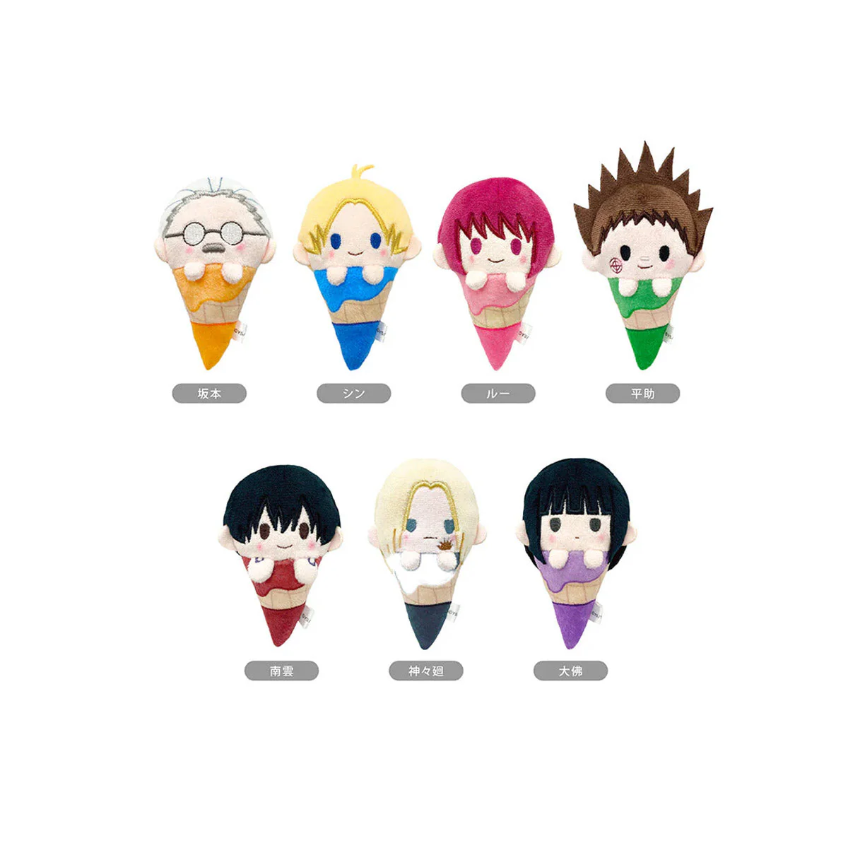 Sakamoto Days Ice Cream Tapi-Nui Plush Blind Box