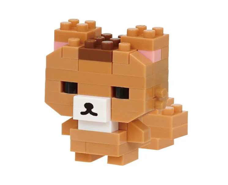 SAN-X Rilakkuma Vol. 2 Nanoblock Blind Box - Image 7
