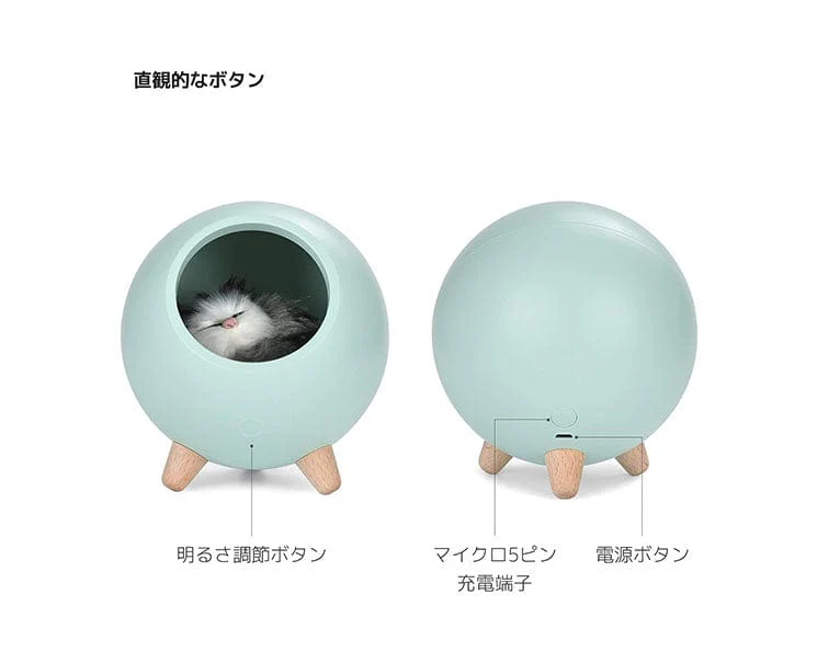 Sleeping Cat Mood Lamp: Mint - Image 2