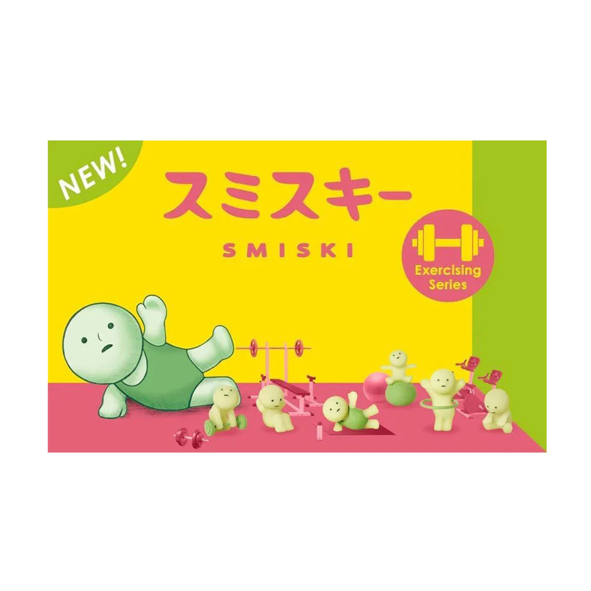 Smiski Blind Box: Series Exercising - Image 2