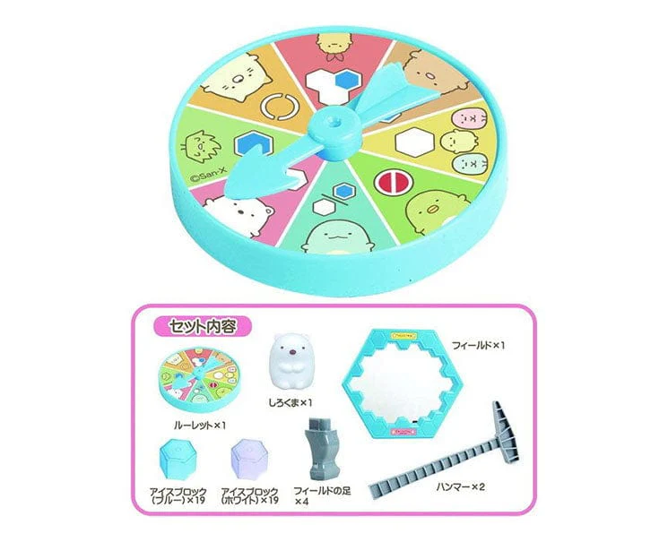 Sumikko Gurashi Ice Crush Game (Polar Bear) - Image 3