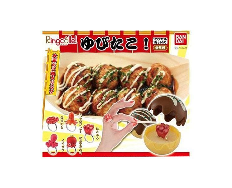 Takoyaki Ring Gachapon - Image 2