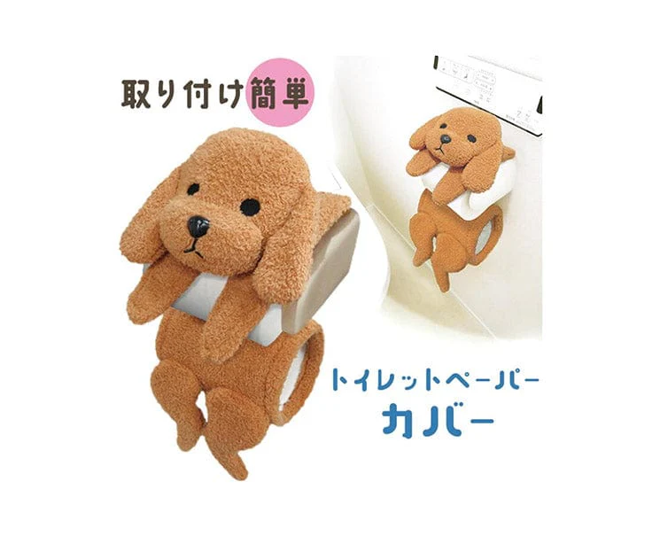 Toy Poodle Toilet Roll Paper Holder and Cover - Image 2