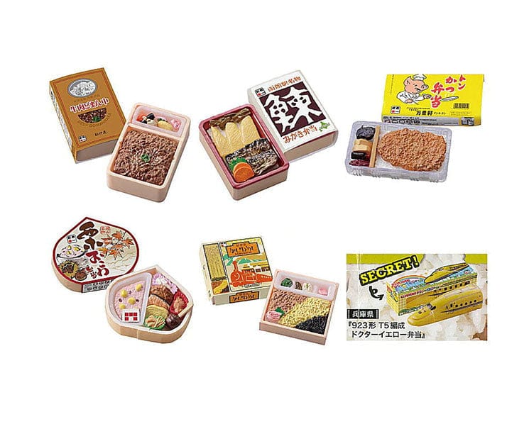 Train Station Bento Gachapon Vol.3 - Image 2