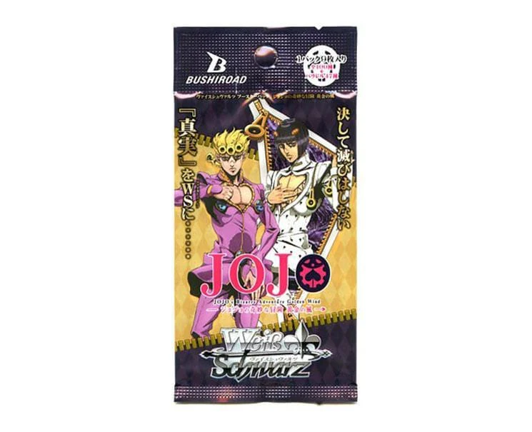 Weiss Schwarz Jojo's Bizarre Adventure Golden Wind Booster Box - Image 3