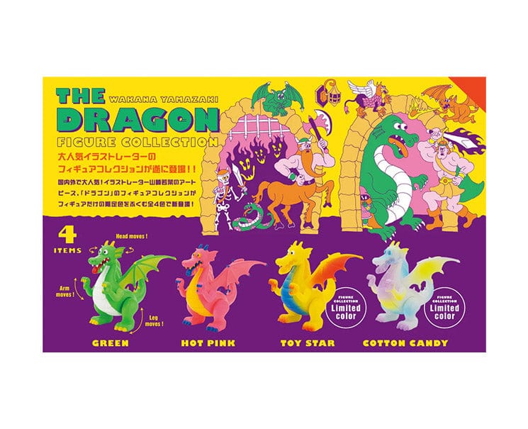 Yamazaki Wakana The Dragon Figure Blind Box - Image 2
