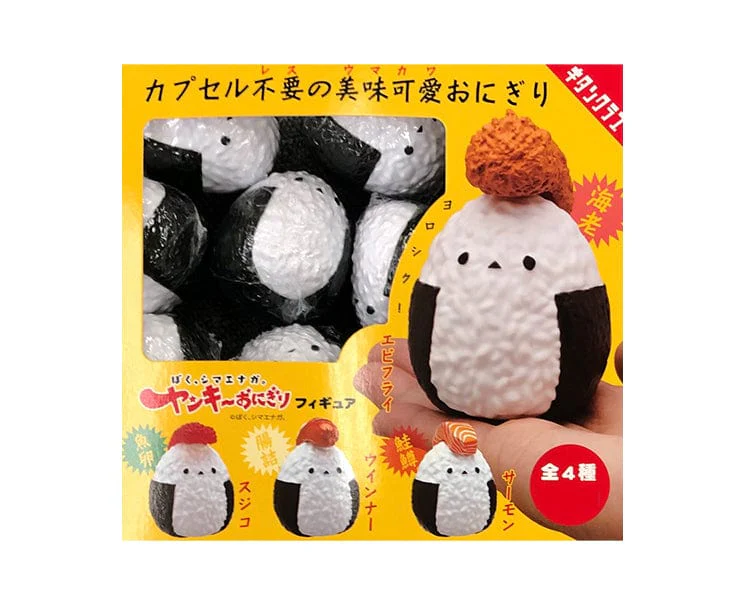 Yankee Rice Ball Figure Gachapon